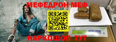 скорость mdpv Камышлов