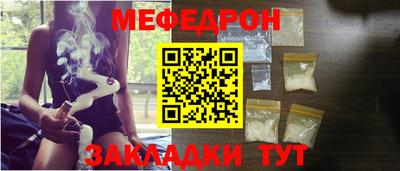 скорость mdpv Камышлов