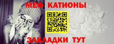 дживик Канаш