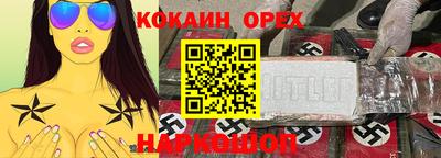 скорость mdpv Камышлов