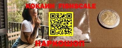 скорость mdpv Камышлов