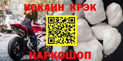 скорость mdpv Камышлов
