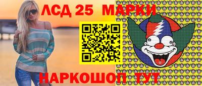 мдма Кандалакша