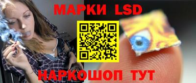 мдма Кандалакша