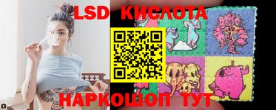 мдма Кандалакша