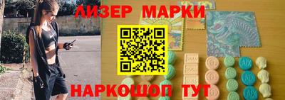 мдма Кандалакша