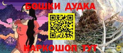 мдма Кандалакша