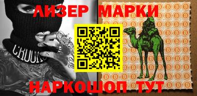мдма Кандалакша