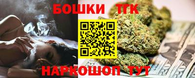 мдма Кандалакша