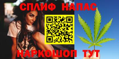 мдма Кандалакша