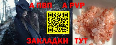 мдма Кандалакша