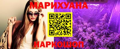мдма Кандалакша