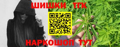 скорость mdpv Камышлов