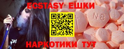 скорость mdpv Камышлов