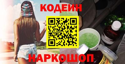 мдма Кандалакша