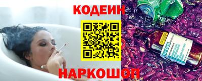 дживик Канаш