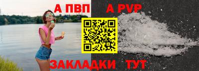 мдма Кандалакша
