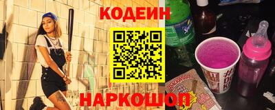 дживик Канаш