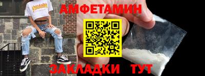 скорость mdpv Камышлов