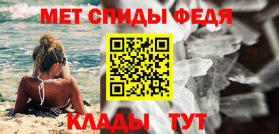 дживик Канаш