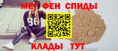 скорость mdpv Камышлов