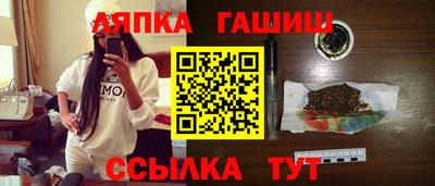 дживик Канаш