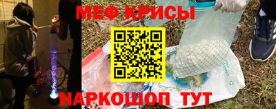 скорость mdpv Камышлов