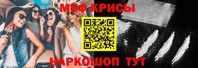 мдма Кандалакша